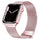 Apple Watch Milanese Magnetic Loop Strap | Stainless Steel Band  | 42mm / 44mm / 45mm
