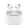 White AirPods Pro 2 | 2nd Generation | Wireless Earbuds with Seamless Sound & Smart Features