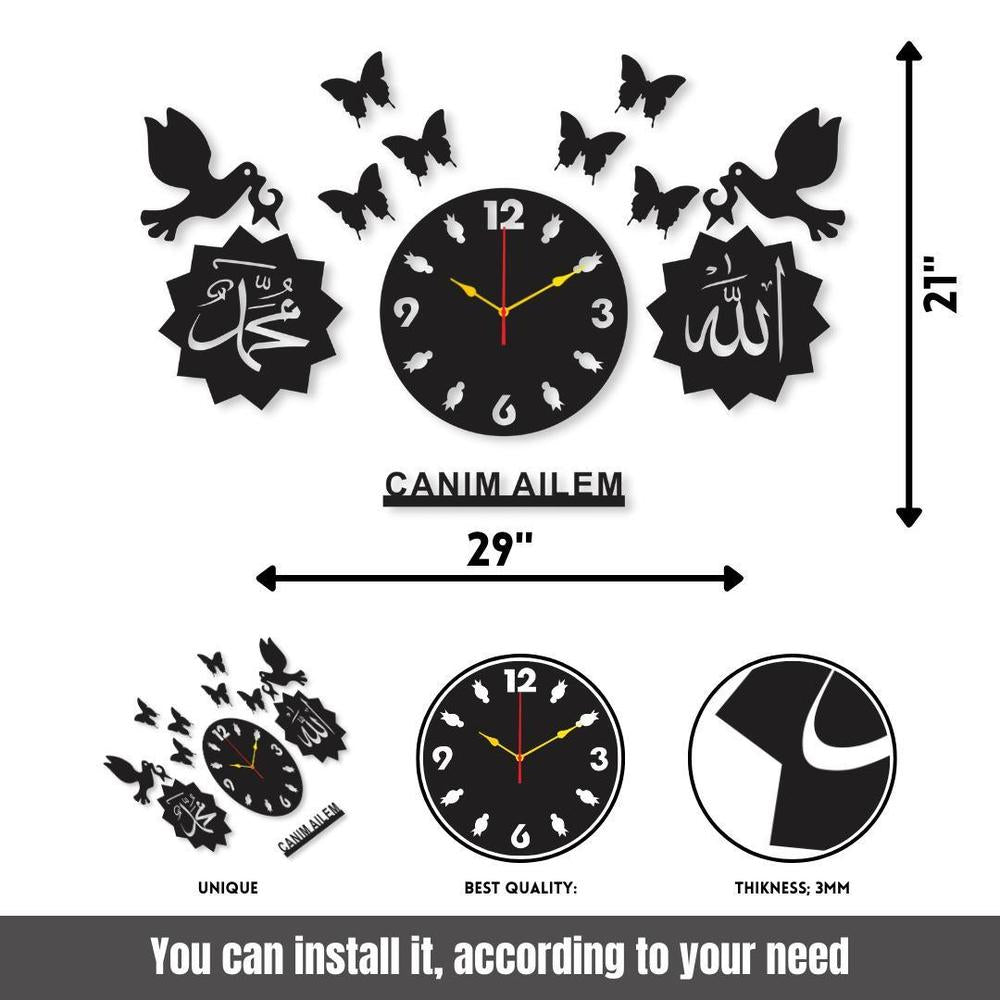 Islamic ALLAH Calligraphy Analogue Wall Clock
