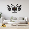 Islamic ALLAH Calligraphy Analogue Wall Clock