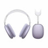 AirPods Max Wireless Over-Ear Headphones | Active Noise Cancelling & Spatial Audio