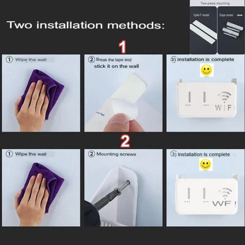 Light Gray WiFi Router Storage Box