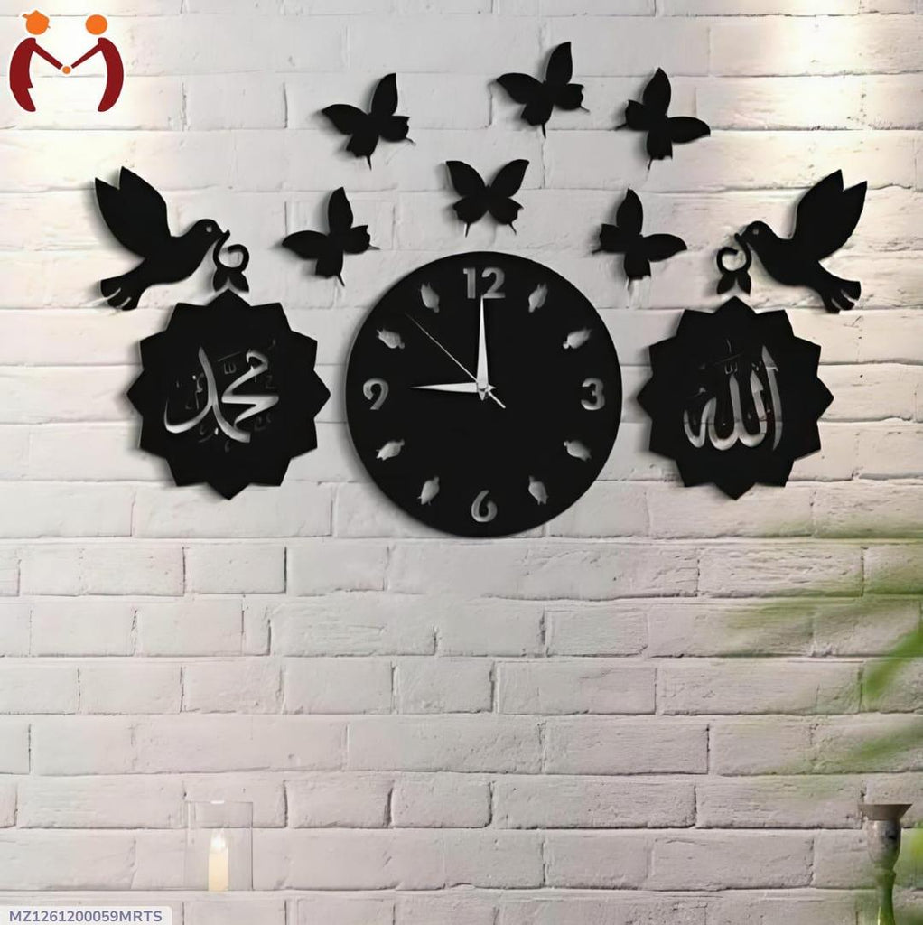 Bird Design Analogue Wall Clock
